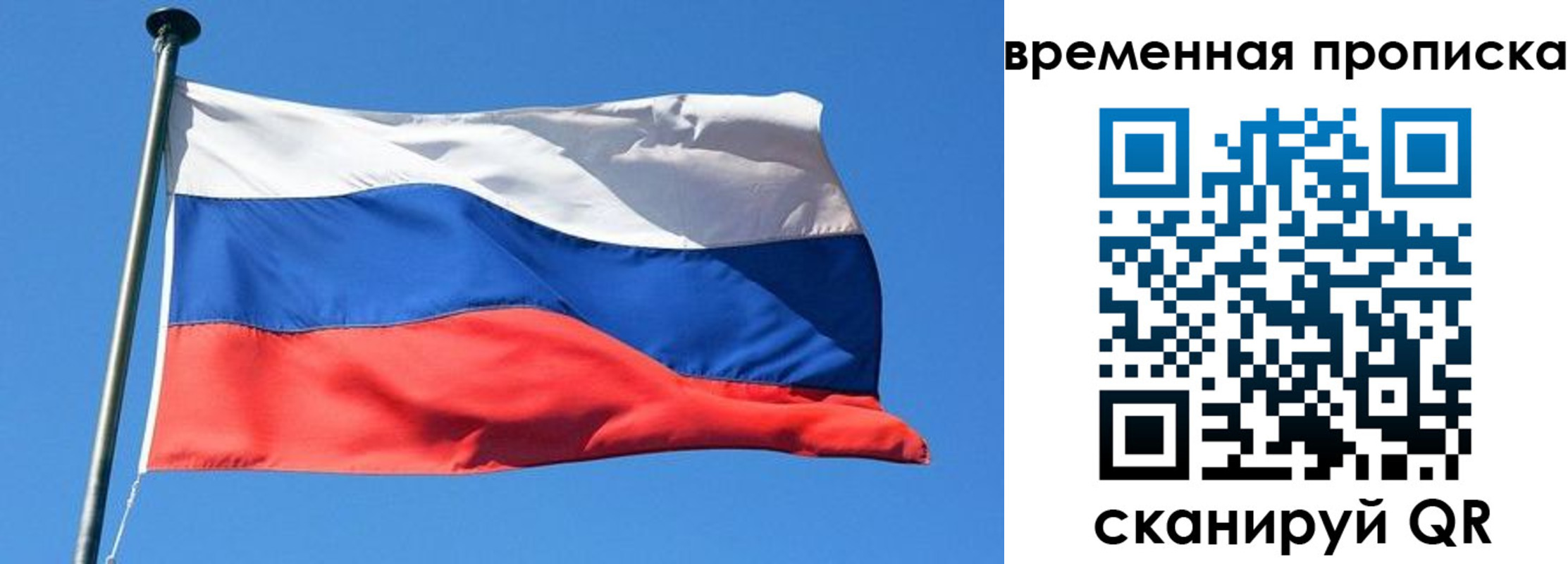 форма 3 в Юрюзани